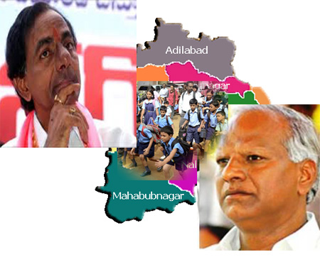 telangana state education